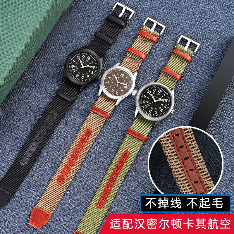 ミリタリースポーツストラップ,ナイロン,キャンバス,20mm - Suede Strap Watch のレビューと価格