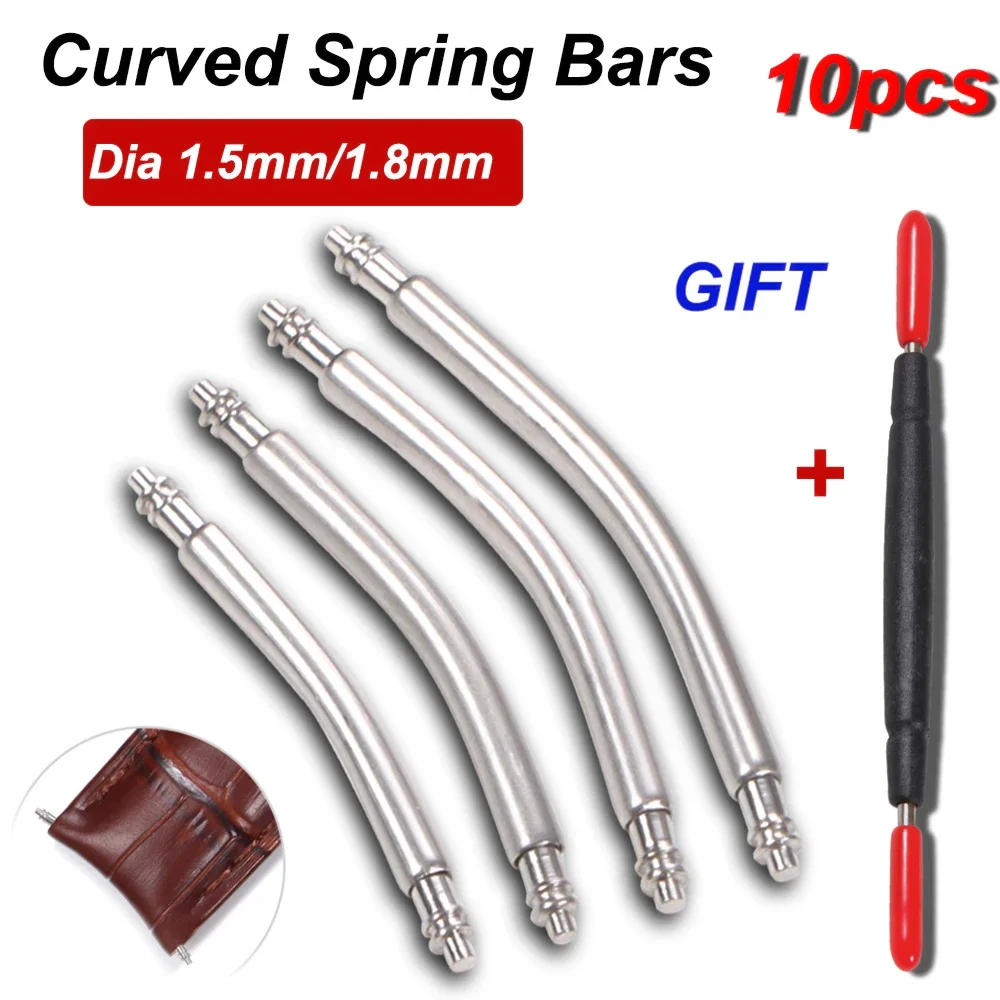 10 個カーブエンドスプリングバー直径 1.5 ミリメートル - Spring Bar Tool Set のレビューと価格