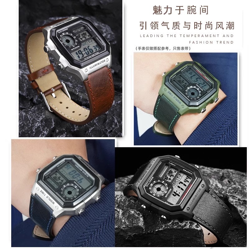 18 ミリメートルレトロ牛革時計バンド G-Shock カシ - Suede Strap Watch のレビューと価格